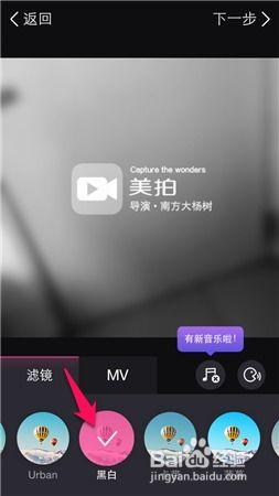 拍拍视频,捕捉生活瞬间，记录美好时光