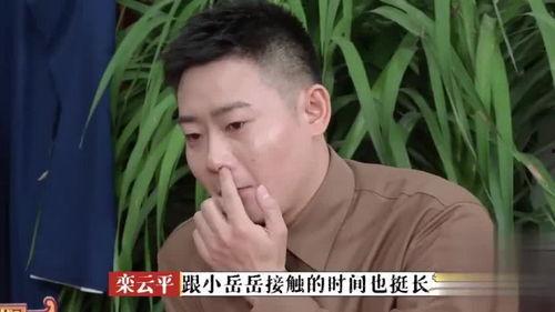 德云吃瓜在前线,揭秘前线幕后故事